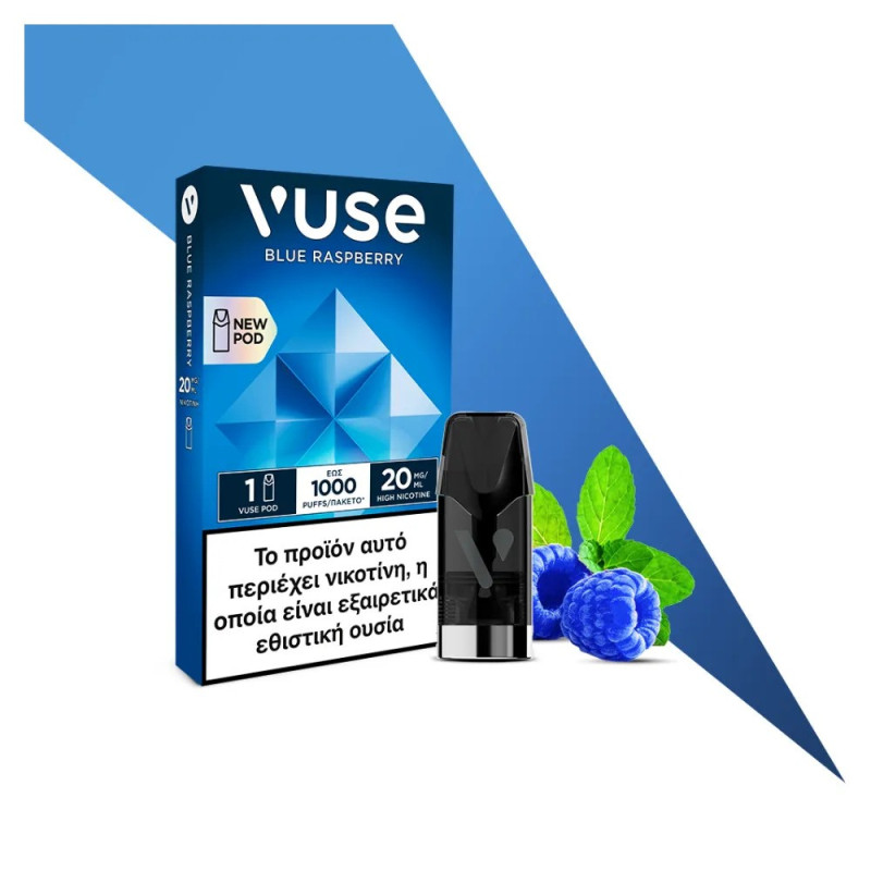 Vuse Pod - Blue Raspberry Vuse Pod - Blue Raspberry